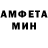 Кетамин VHQ RAMAZAN Asanoe