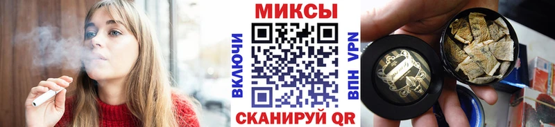 БУТИРАТ BDO  дарк нет какой сайт  Плёс 