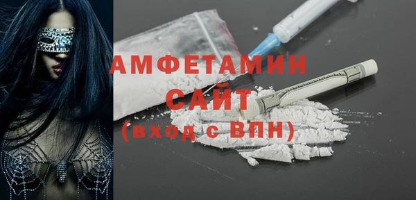 герыч Покачи