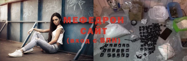 ПСИЛОЦИБИНОВЫЕ ГРИБЫ Балабаново