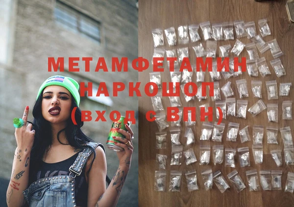 ПСИЛОЦИБИНОВЫЕ ГРИБЫ Балабаново
