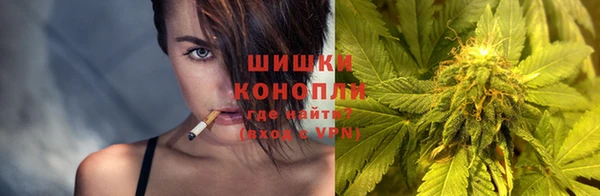 тгк Баксан
