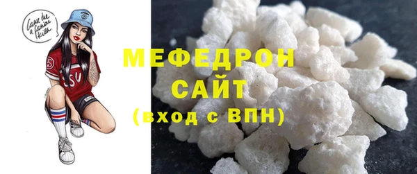 ПСИЛОЦИБИНОВЫЕ ГРИБЫ Балабаново