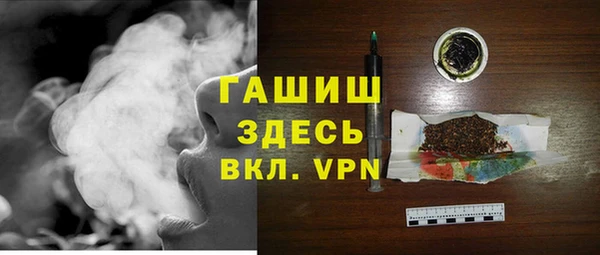MESCALINE Балахна