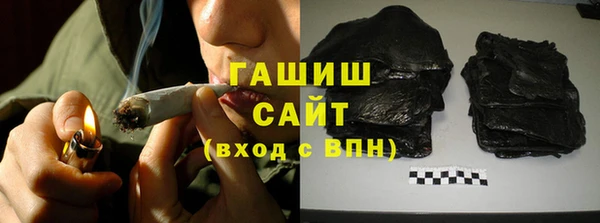 тгк Баксан
