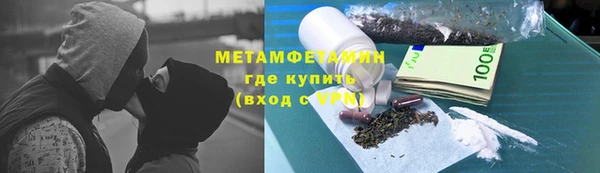 скорость mdpv Покровск
