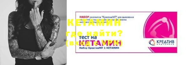 ПСИЛОЦИБИНОВЫЕ ГРИБЫ Балабаново