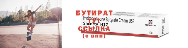 ПСИЛОЦИБИНОВЫЕ ГРИБЫ Балабаново