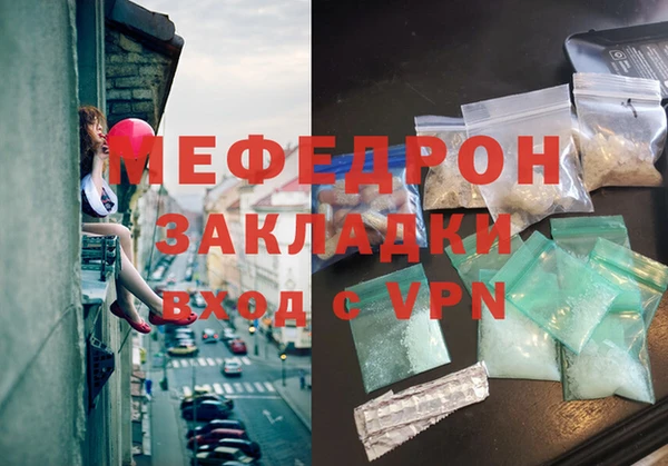 ПСИЛОЦИБИНОВЫЕ ГРИБЫ Балабаново