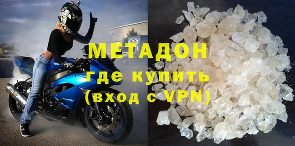 MESCALINE Балахна