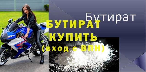 ПСИЛОЦИБИНОВЫЕ ГРИБЫ Балабаново