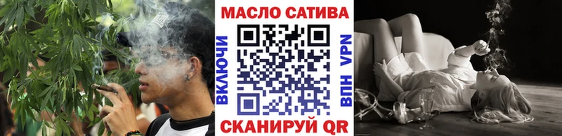 ТГК концентрат  Плёс 